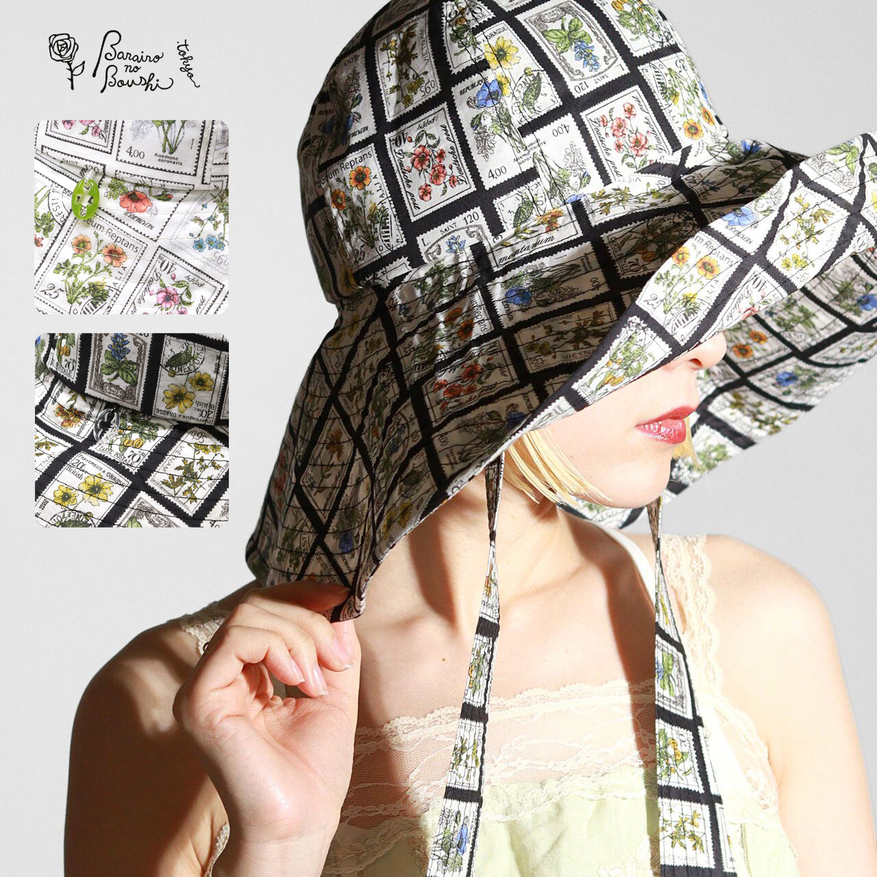 Barairo no Boushi 帽子 レディース UVカット 春夏 つば広 バラ色の