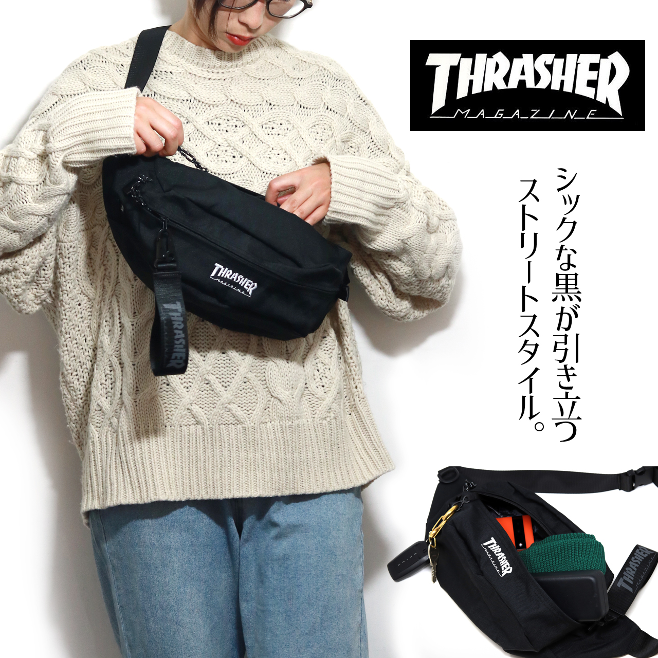THRASHER（スラッシャー） ボディバッグ ウエストポーチ ウエスト