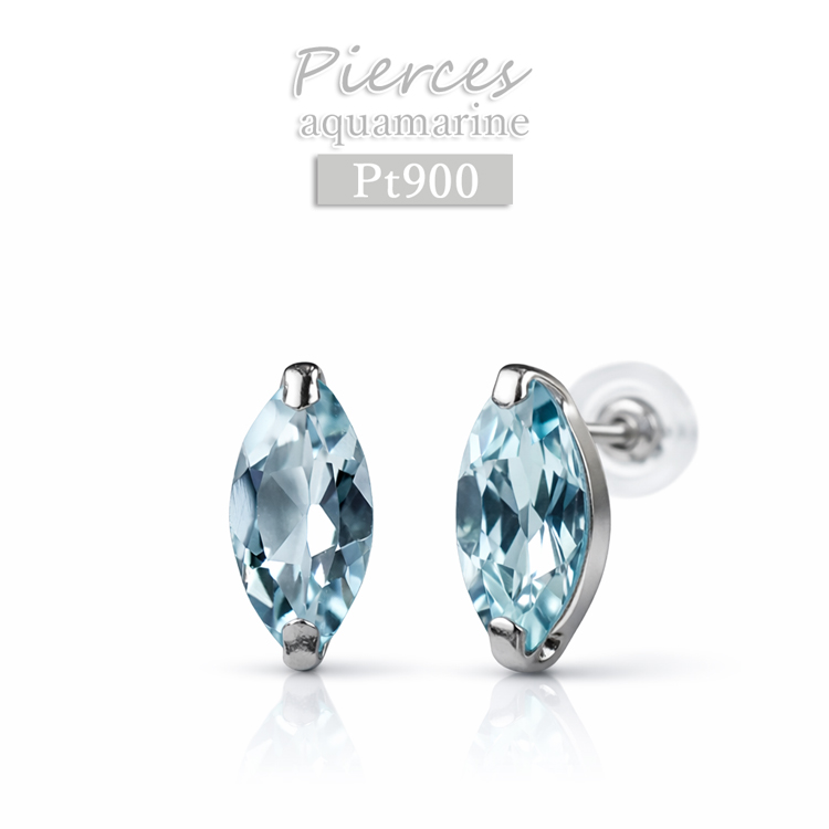 Pt900 ピアス アクアマリン マーキスカット プラチナ 一粒 レディース