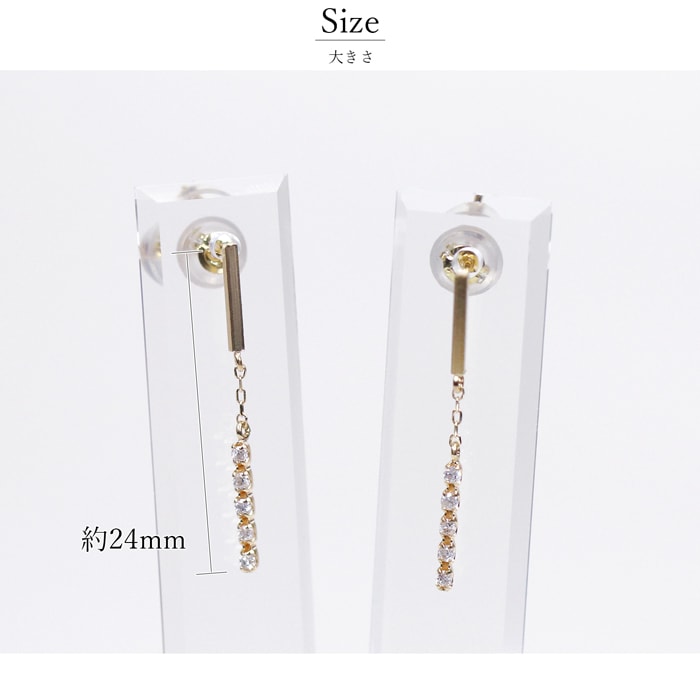 K18 ダイヤモンド ピアス 18金 イエローゴールド ロングピアス ダイヤ