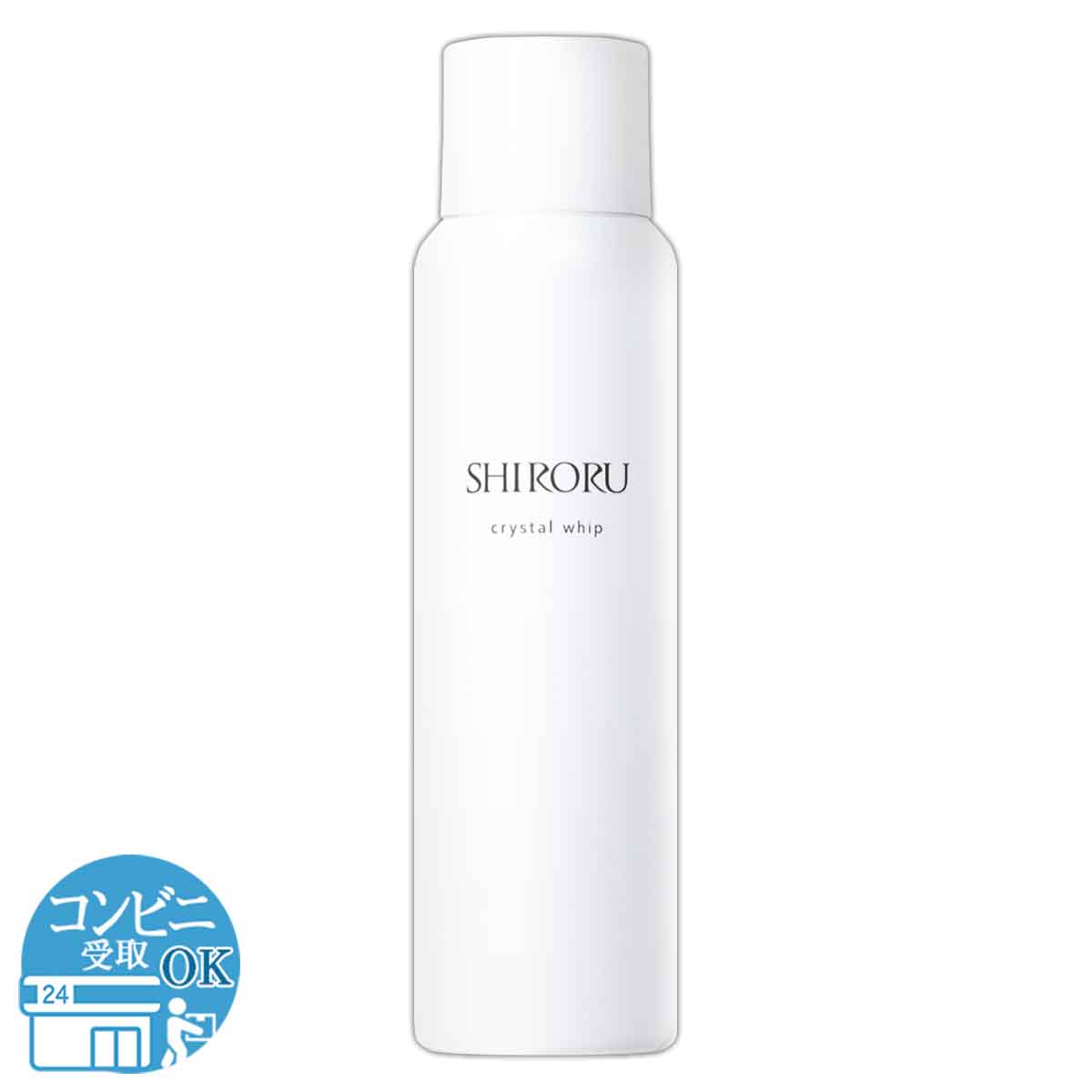 シロル SHIRORU クリスタルホイップ 120g 洗顔 炭酸洗顔 泡洗顔 洗顔