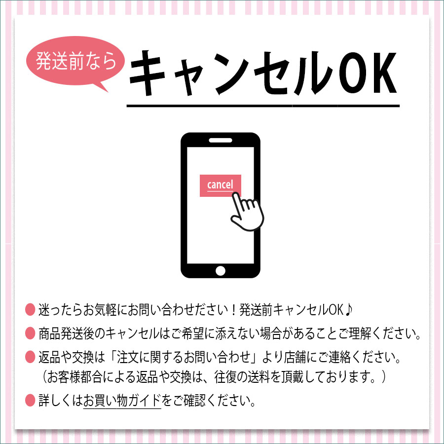 3個セット 】 ナイトアイボーテII アイメークアップ 3ml ニューナイト