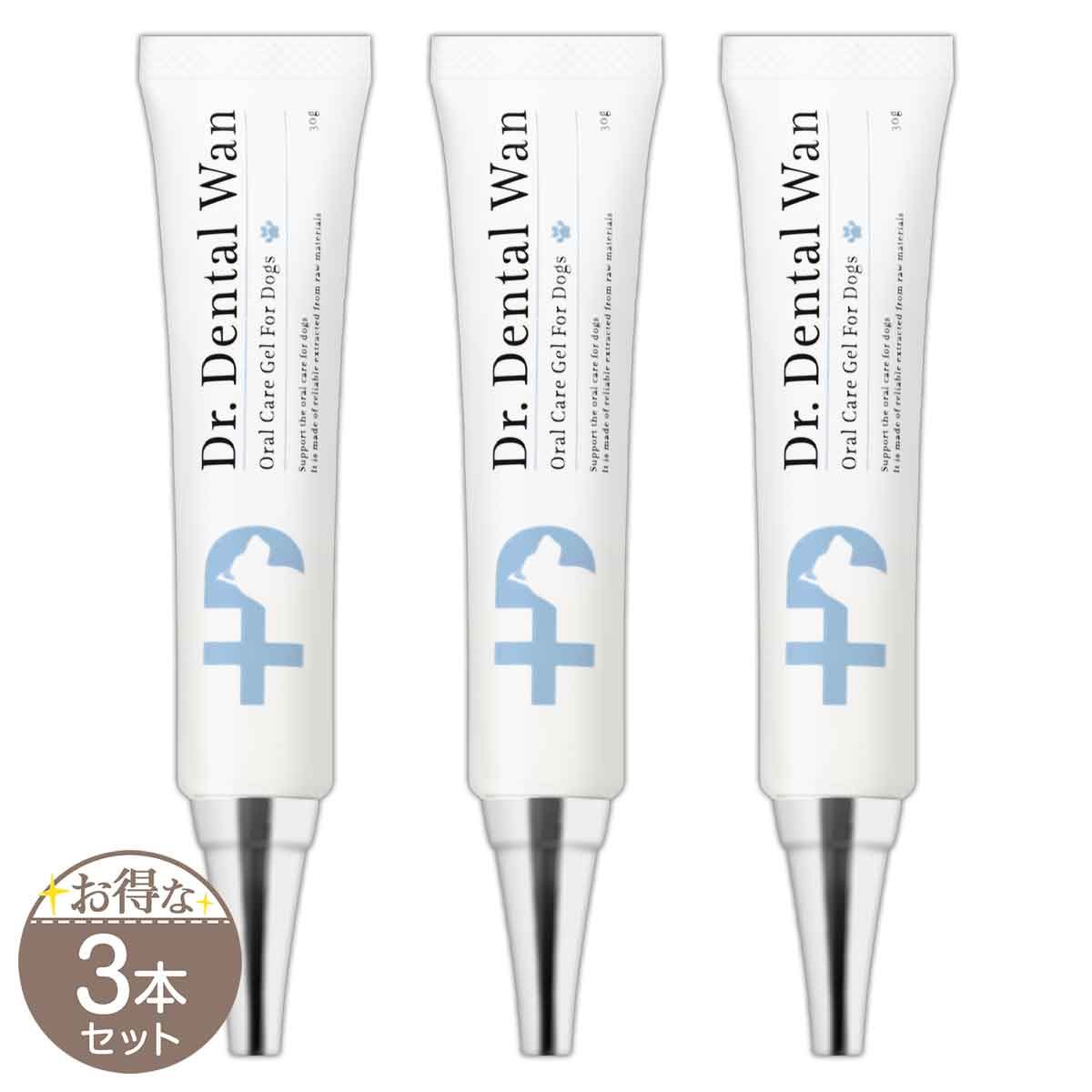 ドクターデンタルワン Dr.DentalWan 30g サンテミナ ペット 犬 歯磨き