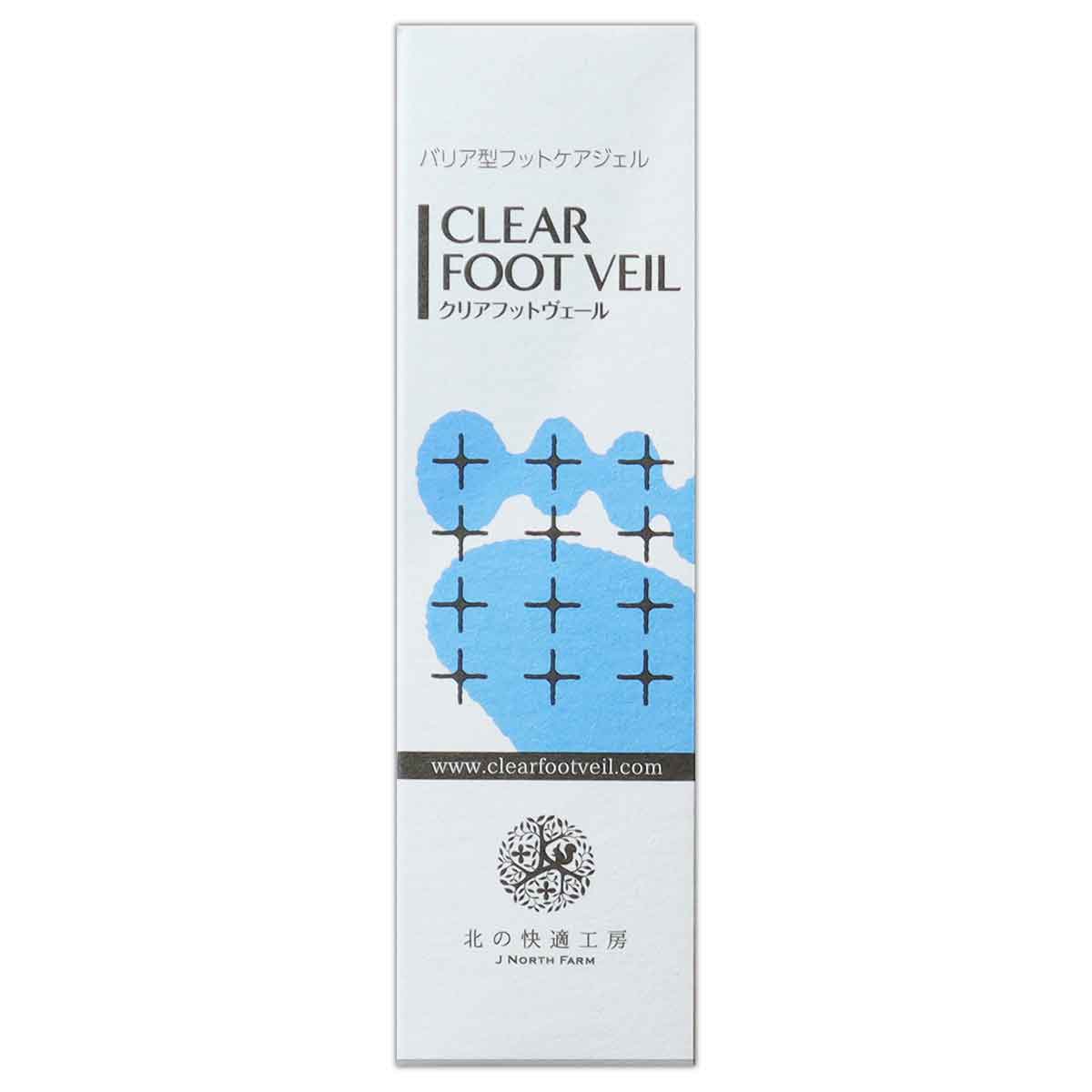 北の快適工房 クリアフットヴェール CLEAR FOOT VEIL 25g ( 約1ヶ月分