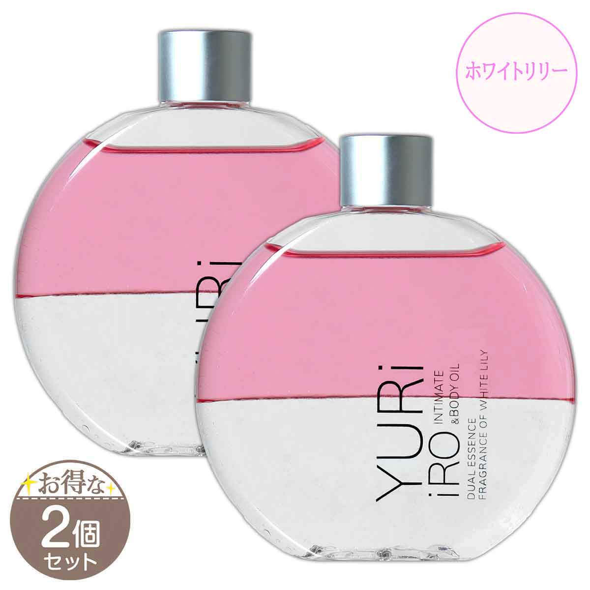 ユリイロ YURiiRO インティメイト＆ボディオイル ホワイトリリー 100ml