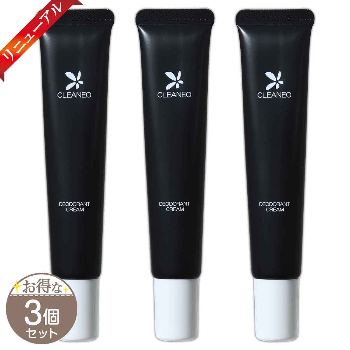 CLEA NEO デオドラントクリーム 7個セット 楽天市場】【50％OFF