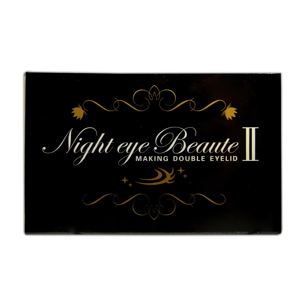 3個セット 】 ナイトアイボーテII アイメークアップ 3ml ニューナイト