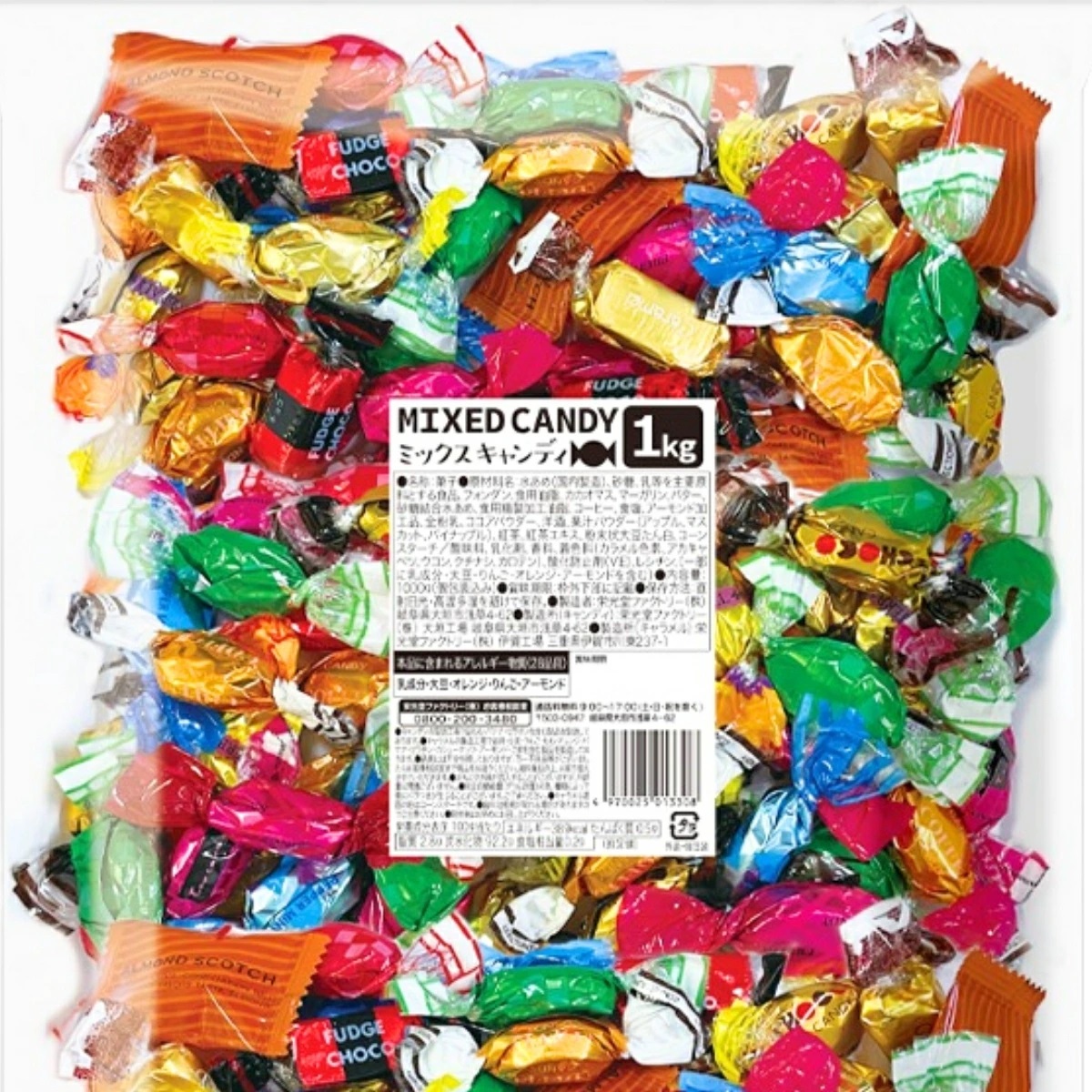 栄光堂 ミックスキャンディ 1kg 飴 キャンディ キャラメル 飴玉