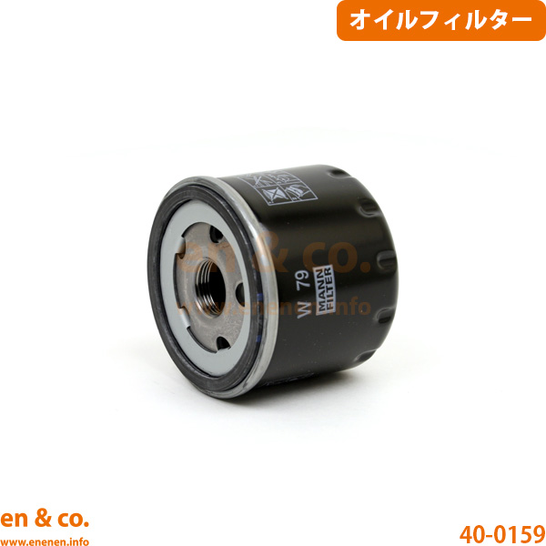 MINI（ミニ） 【ディーゼル車専】BMW MINI ミニクロスオーバー(R60