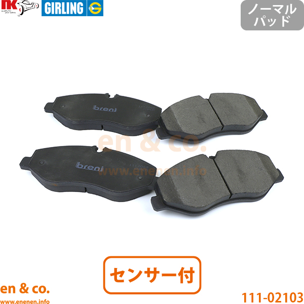 Mercedes-Benz（メルセデス・ベンツ） ベンツ Vクラス W447 447815