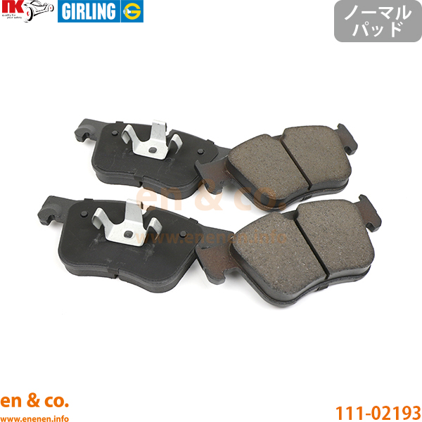 PEUGEOT（プジョー） 5008 P875G01 フロント ブレーキパッド+ローター