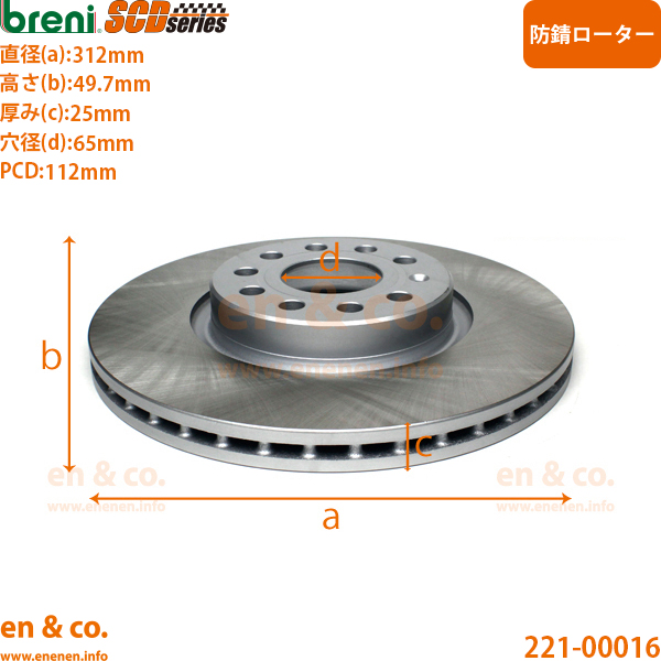 フォルクスワーゲン（Volkswagen） VW ティグアン 5NCTH フロント
