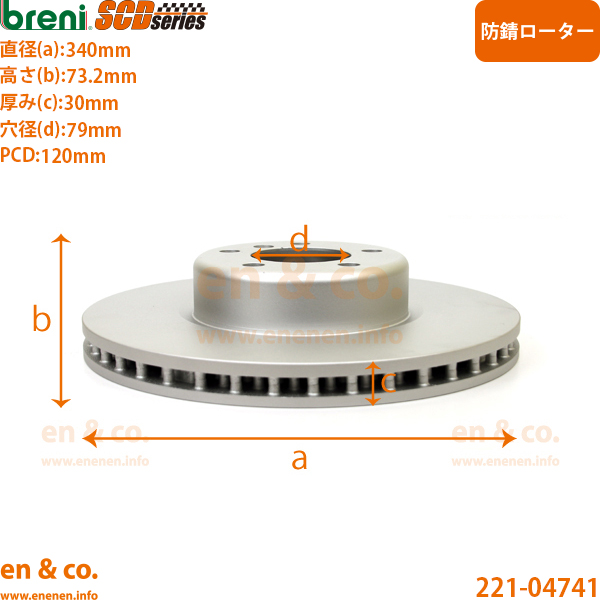 BMW 【超低ダスト】BMW 1シリーズ F20 1A16 フロント ブレーキパッド+