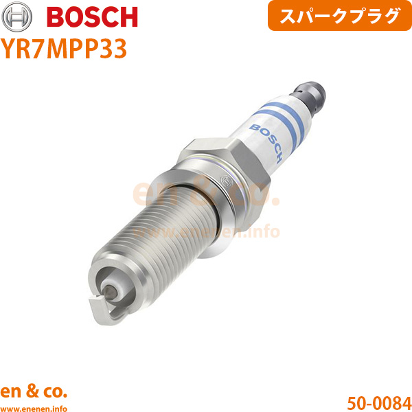 Mercedes-Benz（メルセデス・ベンツ） ベンツ Vクラス W639 639350A