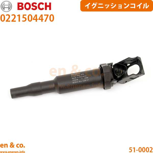 MINI（ミニ） BMW MINI R56 MF16 イグニッションコイル 4本セット