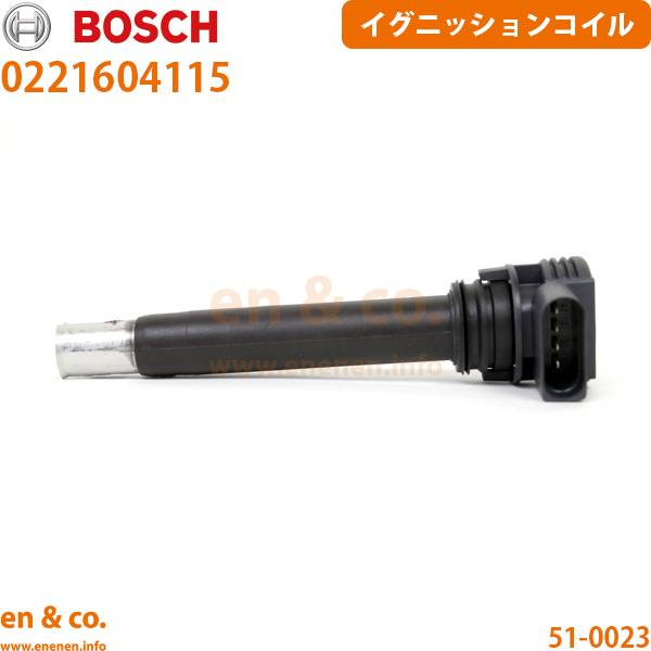 Audi（アウディ） A4 B8 8KCDNF イグニッションコイル 4本セット | 2.0