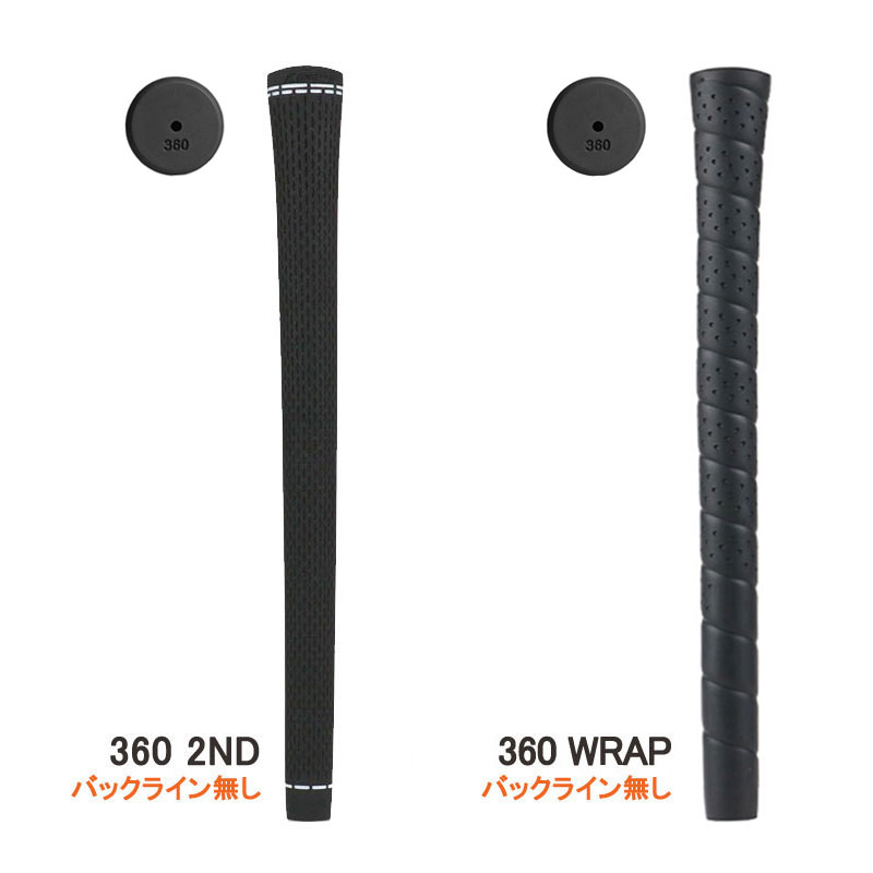 タイトリスト スリーブ装着シャフト GT / TSR TSi TS ディアマナ ZF