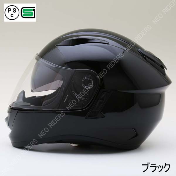 NEORIDERS（ネオライダース） バイク ヘルメット レビュー投稿宣言で