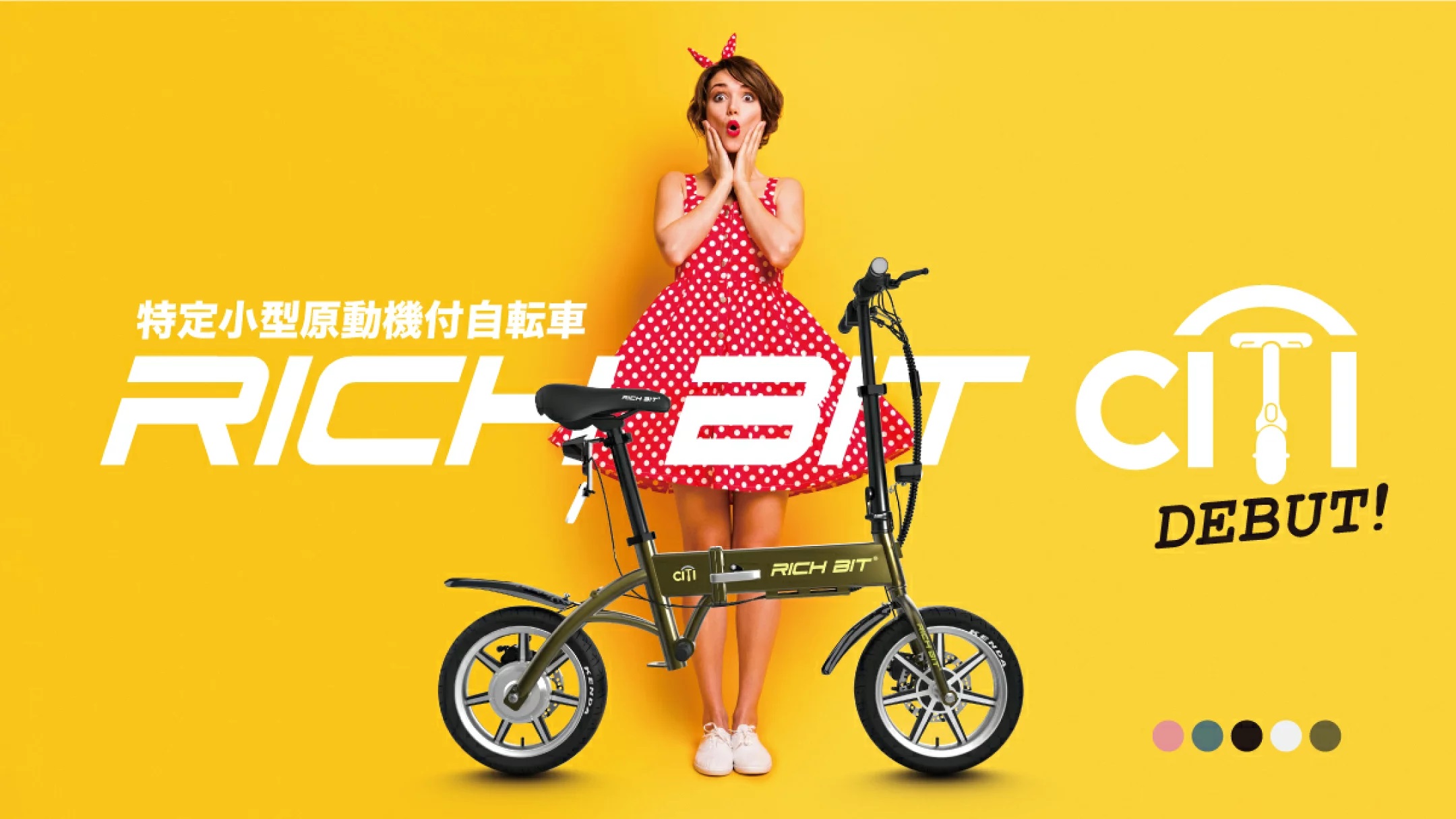 NEORIDERSボート55 ヤフー店 - Yahoo!ショッピング