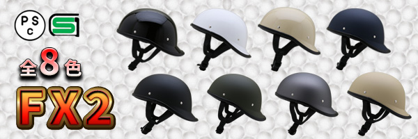 NEORIDERSボート55 ヤフー店 - Yahoo!ショッピング