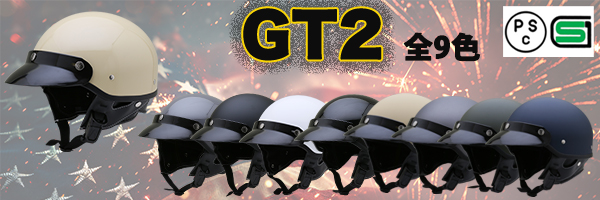 NEORIDERSボート55 ヤフー店 - Yahoo!ショッピング