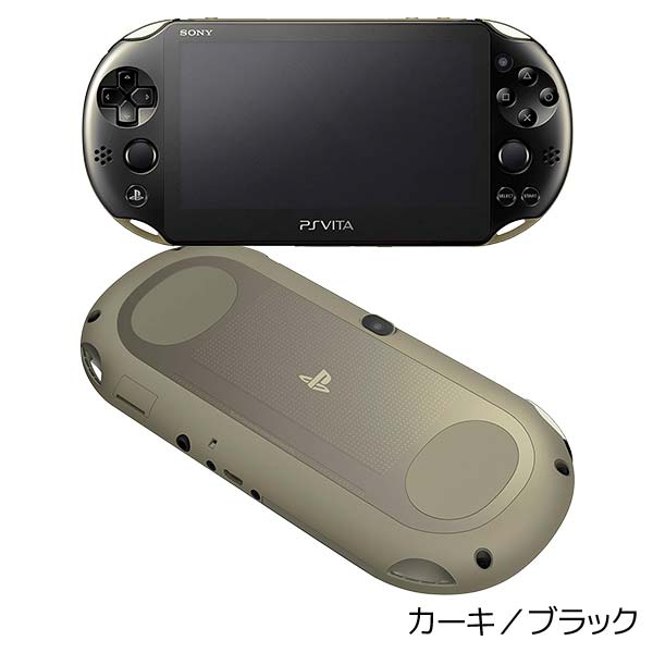 SONY（ソニー） PS VITA PCH-2000 Wi-Fiモデル 本体 すぐ遊べるセット