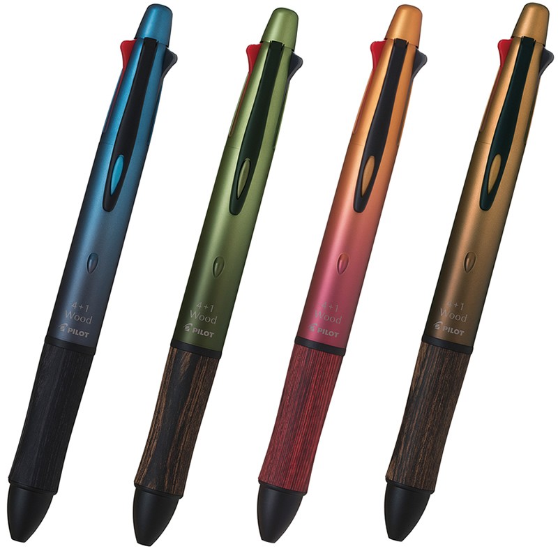 PILOT（パイロット） 限定 4+1 ウッド グラデーション 4色ボールペン+