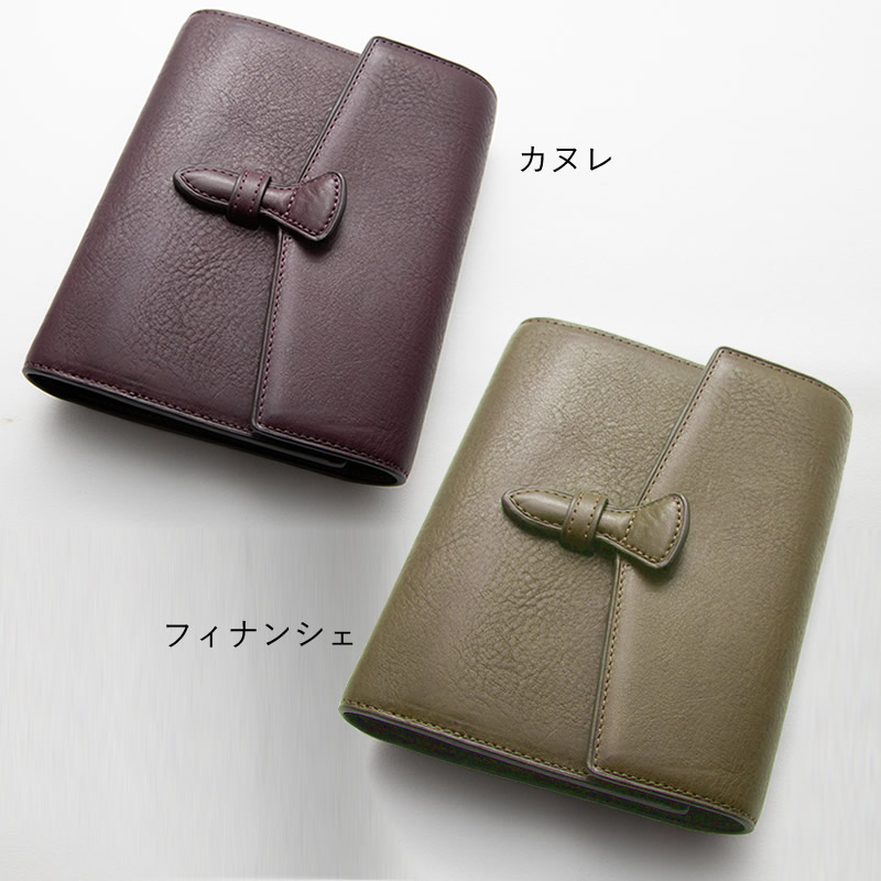 Brelio×NAGASAWA ミネルバボックス システム手帳 ミニ6 フラップ