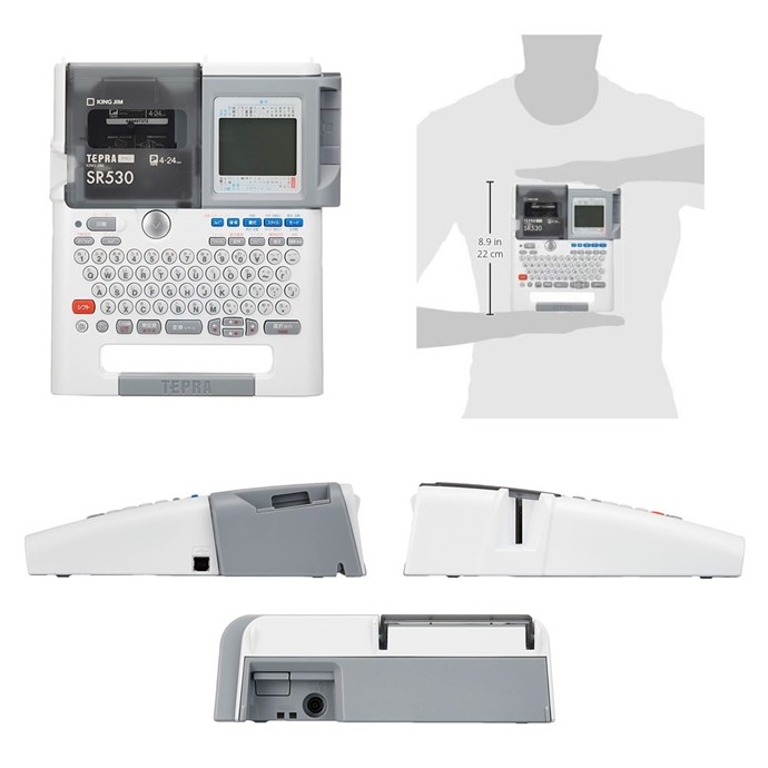 TEPRA PRO キングジム テプラ SR530（TEPRA/KINGJIM/ラベルライター