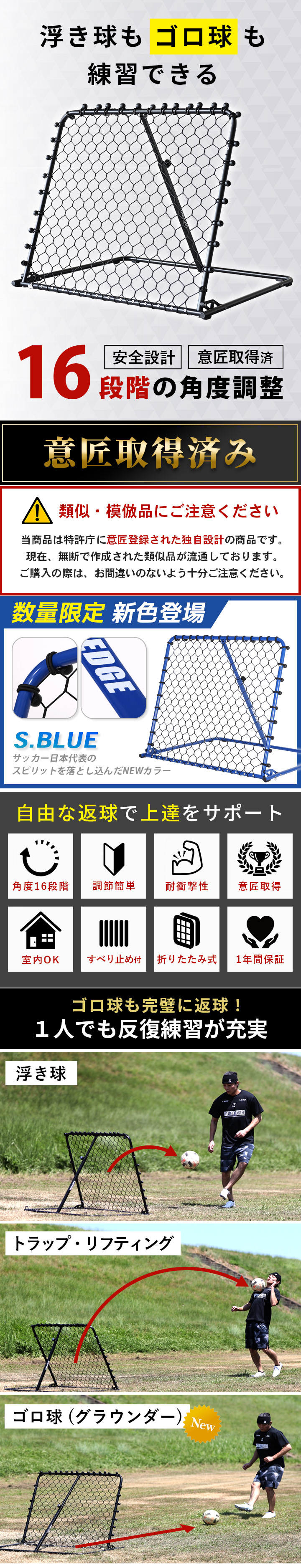 LEADING EDGE（リーディングエッジ） ☆5％OFFクーポン 3/8-10