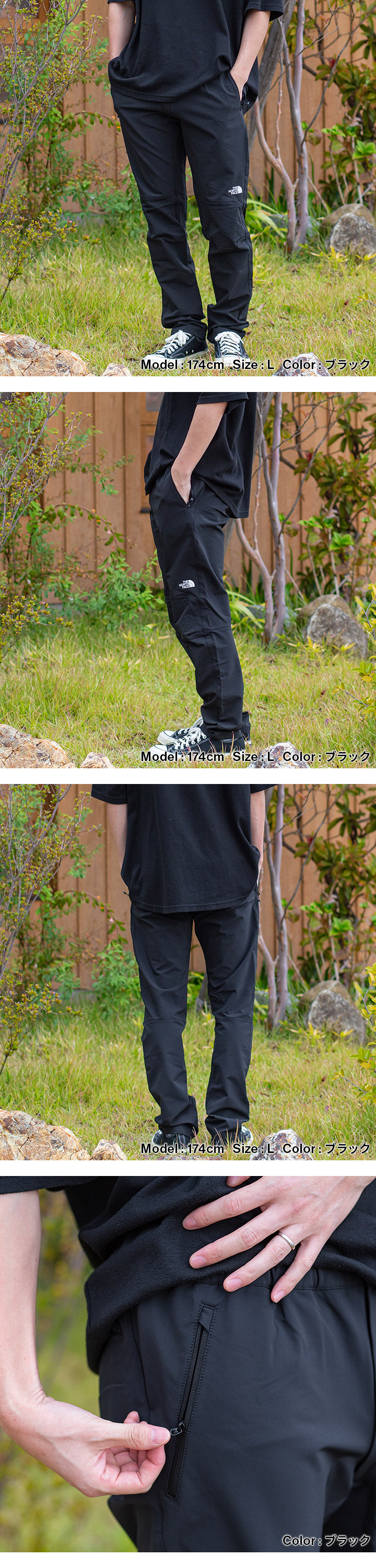 THE NORTH FACE（ザ ノースフェイス） ノースフェイス アルパイン