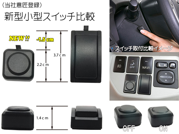 トヨタ（TOYOTA） 【 W66 トヨタ テレビキット& ナビ操作】 NSCD-W66