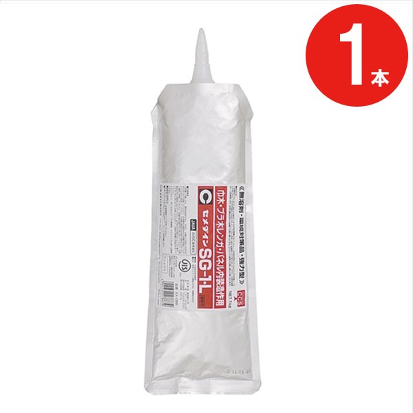 接着剤 強力 多用途 内装用 セメダイン SG-1L 1kg AX-088 アルミ袋 12
