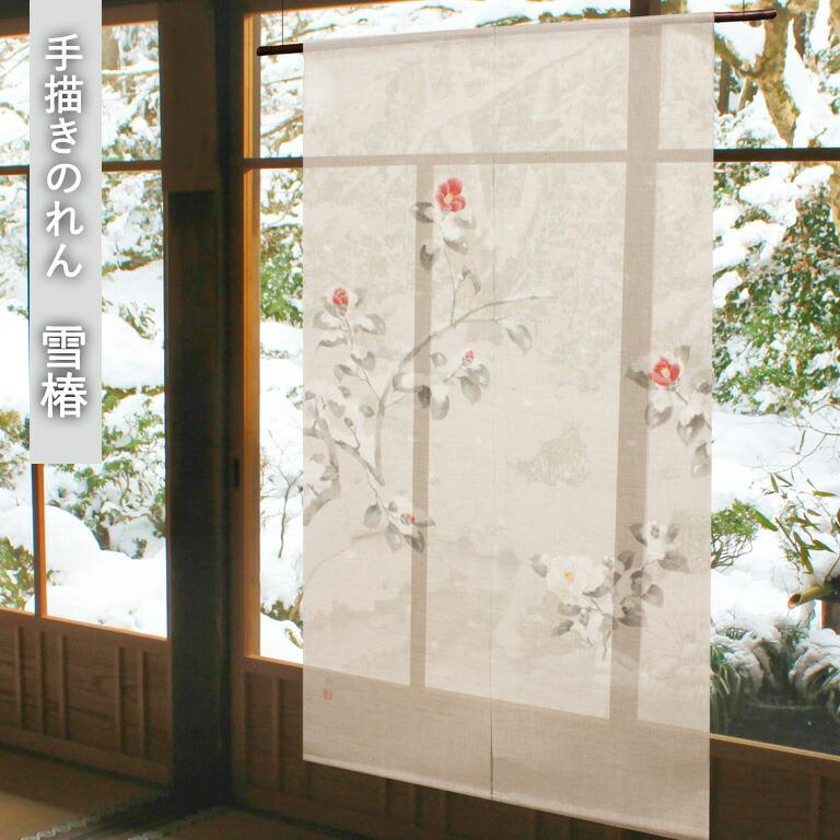 万葉舎カテゴリー