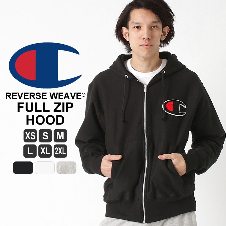Champion（チャンピオン） リバースウィーブ パーカー メンズ ジップ