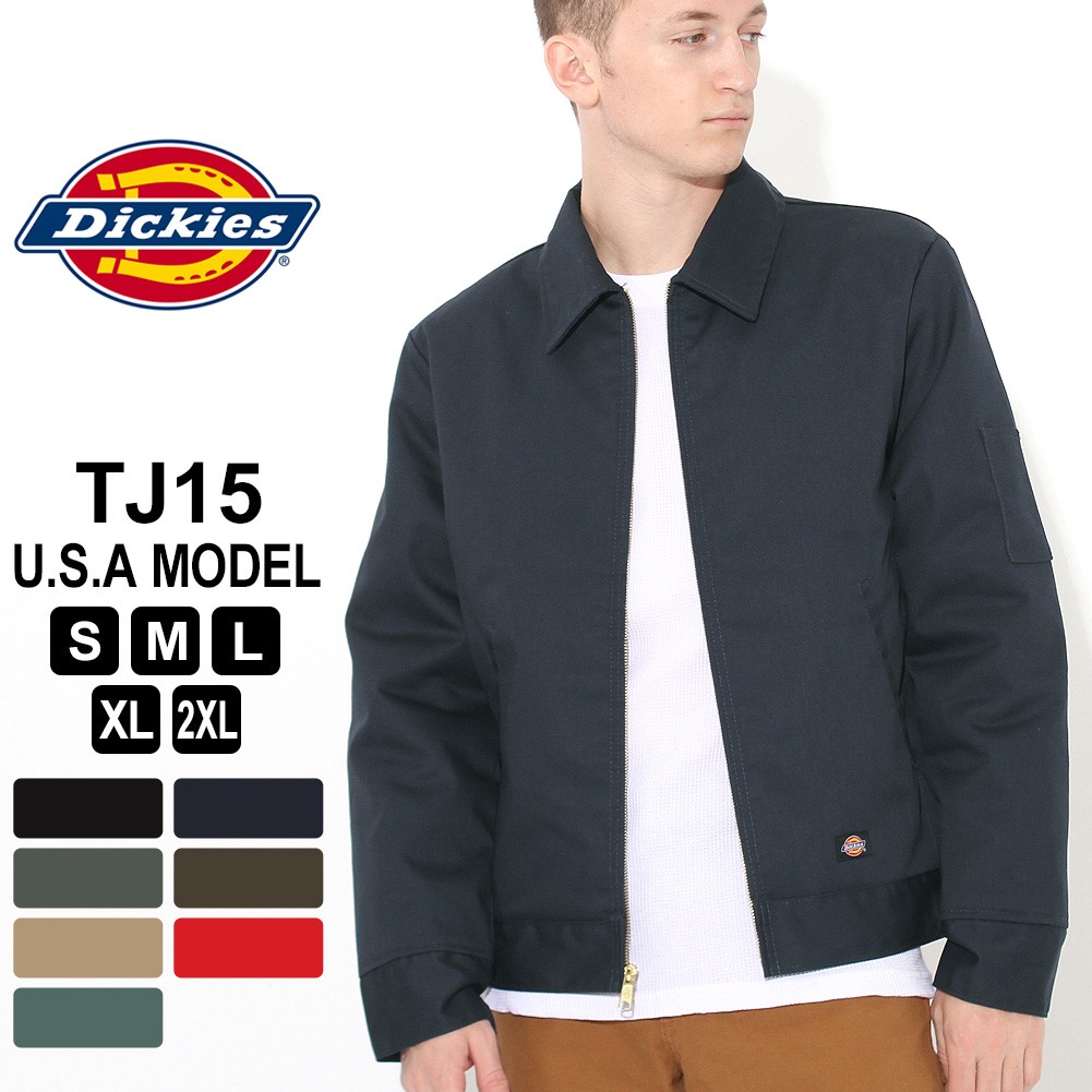 Dickies（ディッキーズ） ジャケット メンズ アイゼンハワージャケット