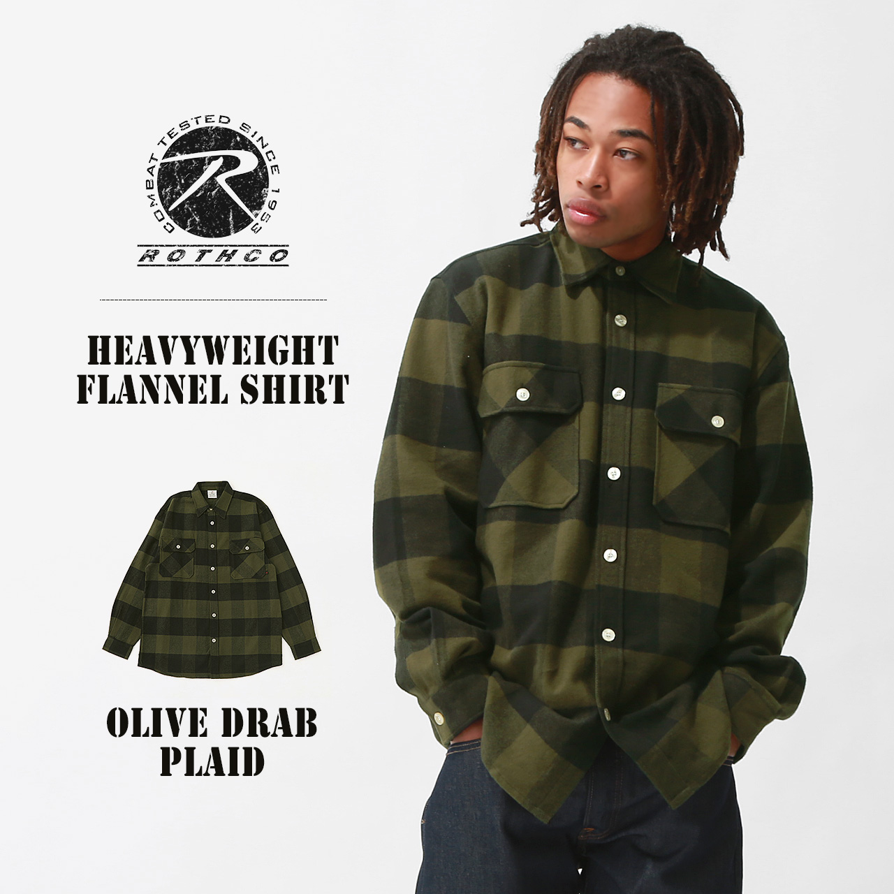 ROTHCO（ロスコ） シャツ 長袖 ブロック チェック柄 メンズ USAモデル