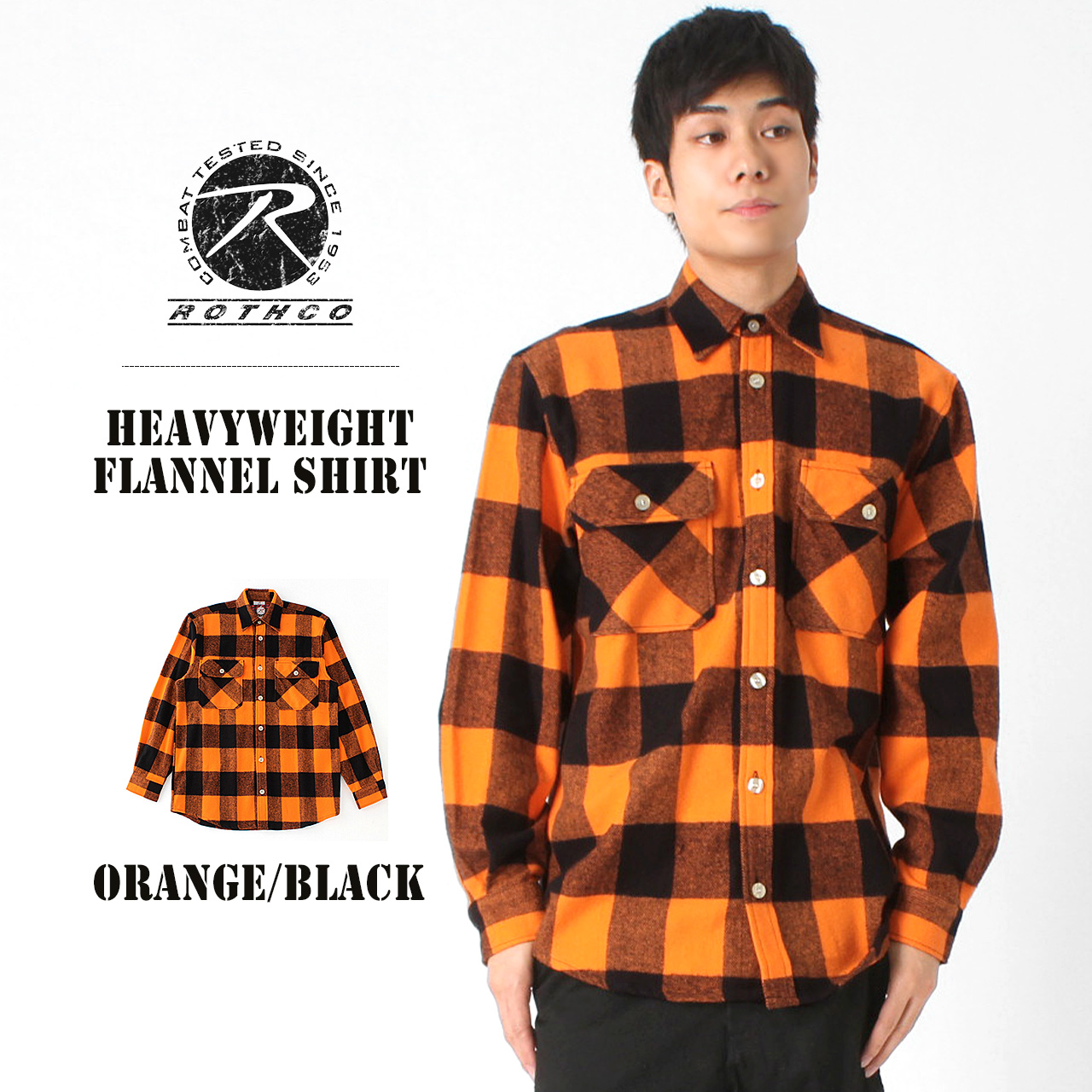 ROTHCO（ロスコ） シャツ 長袖 ブロック チェック柄 メンズ USAモデル