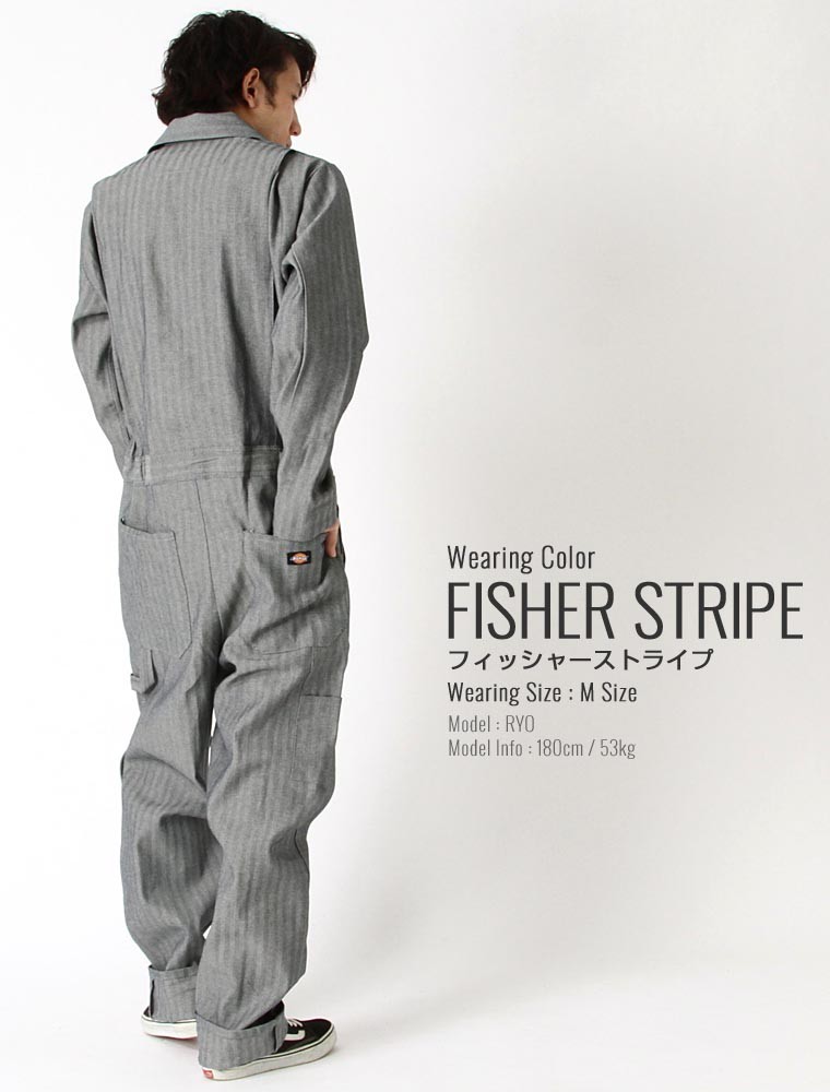 Dickies（ディッキーズ） つなぎ 長袖 48977 メンズ フィッシャー