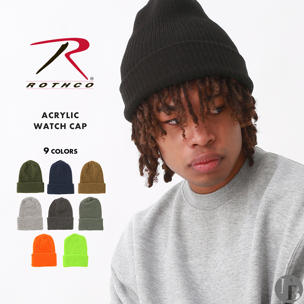 ROTHCO（ロスコ） ニットキャップ 無地 ニット帽 ビーニー 5464 5454