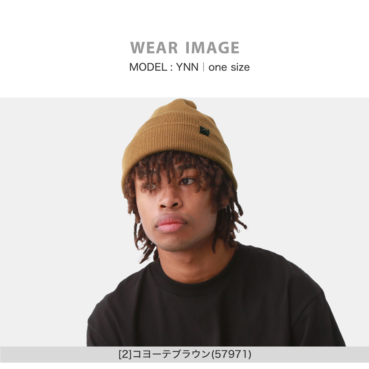 ROTHCO（ロスコ） ニットキャップ ニット帽 メンズ ブランド 帽子 冬