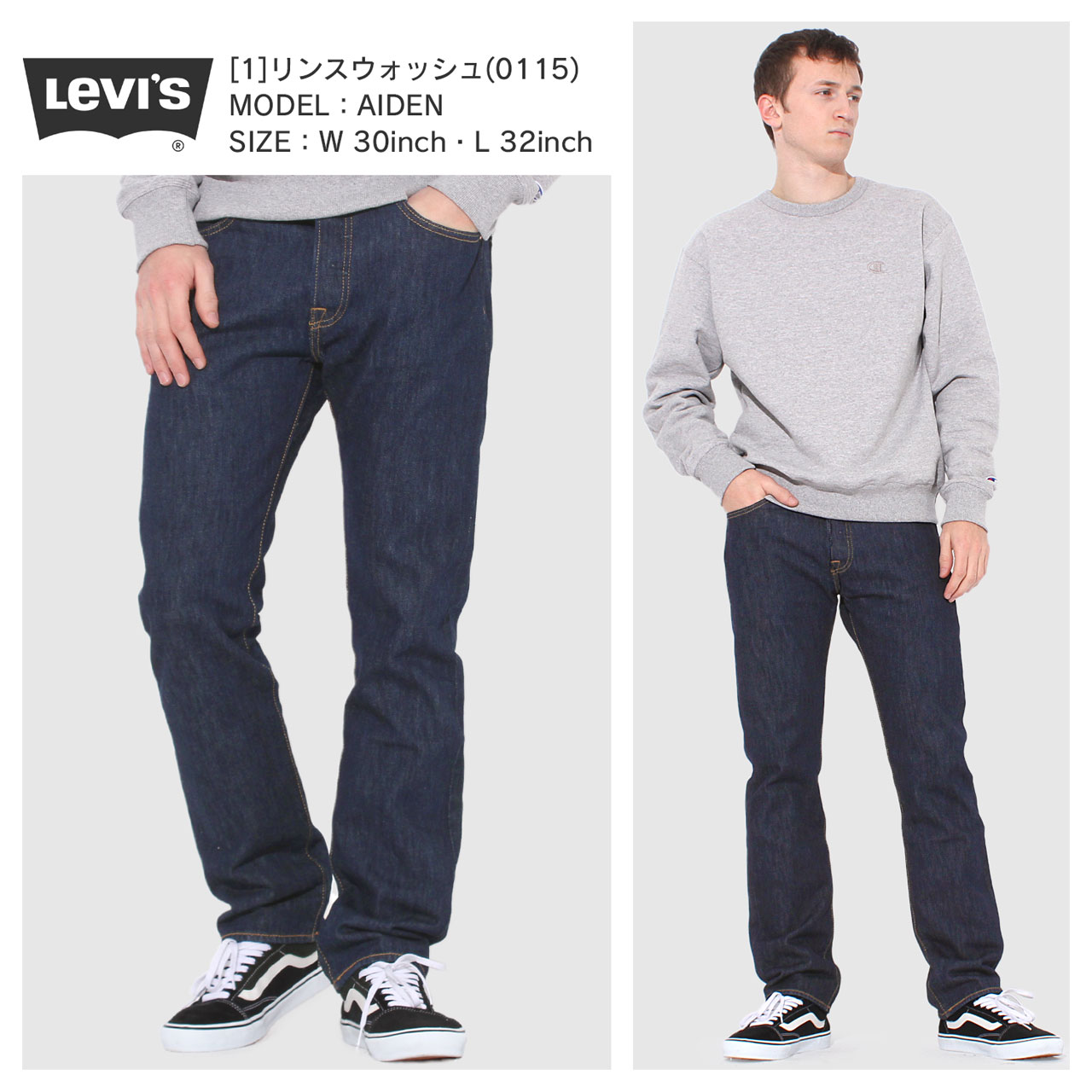 Levi's（リーバイス） 501 usa ブラックデニム リンスウォッシュ