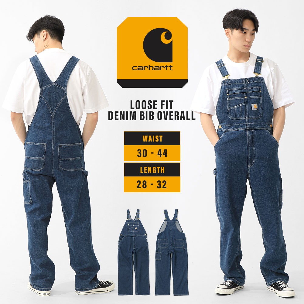 Carhartt（カーハート） オーバーオール メンズ 大きいサイズ デニム