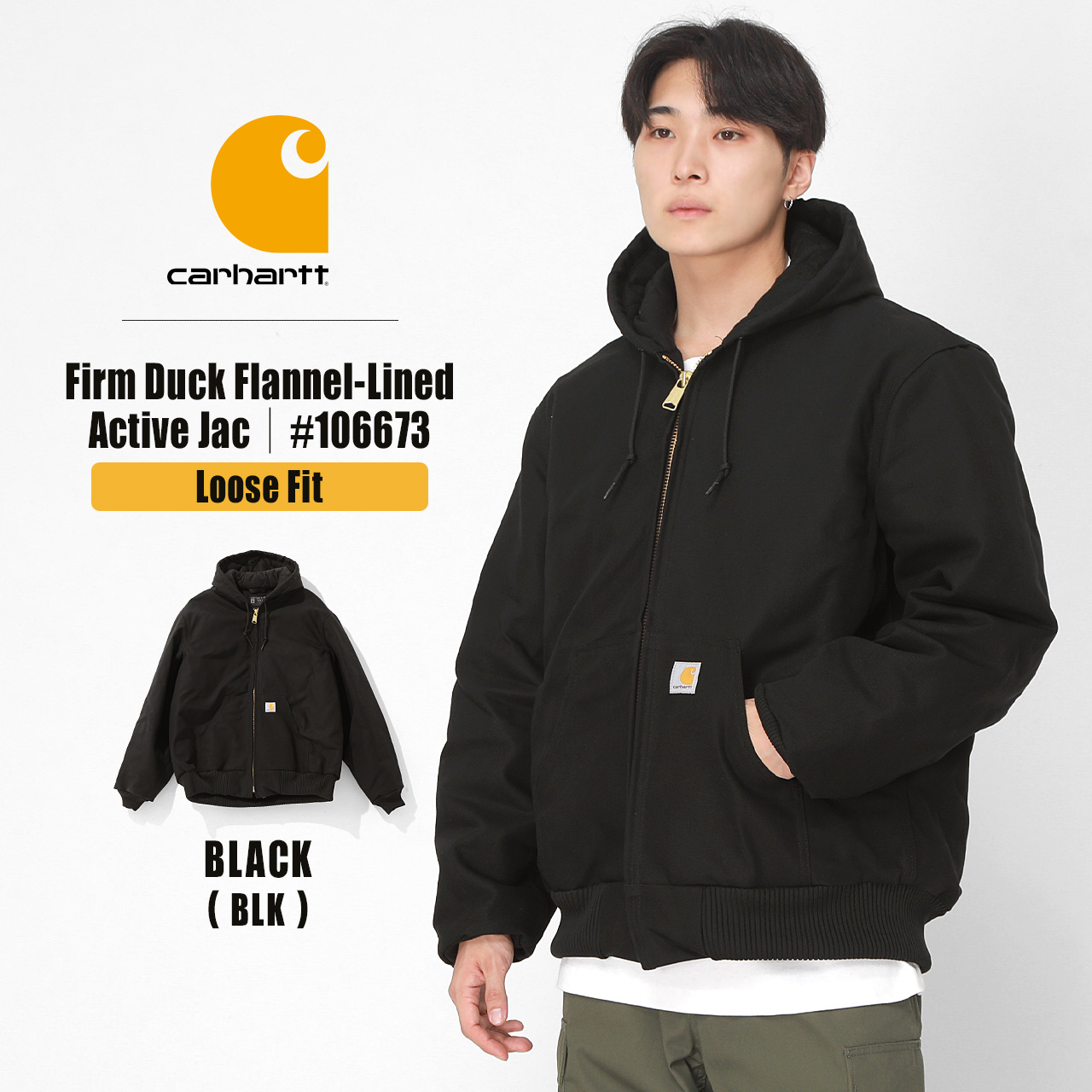 Carhartt（カーハート） アクティブジャケット J140 メンズ アウター