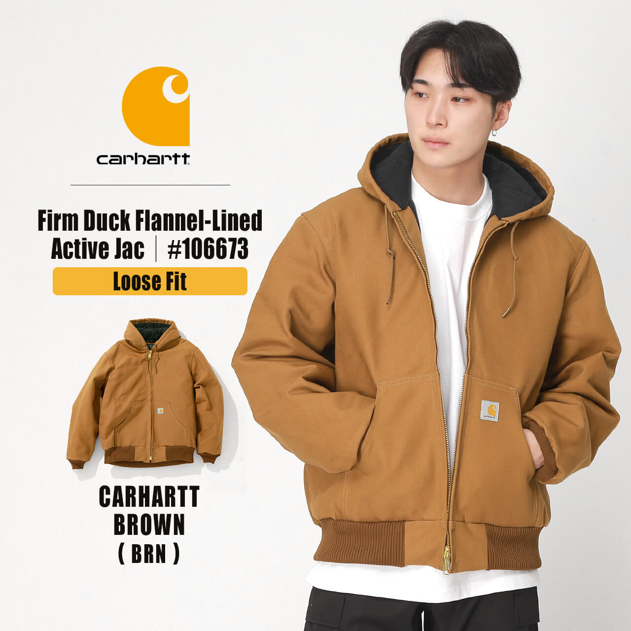 Carhartt（カーハート） アクティブジャケット J140 メンズ アウター