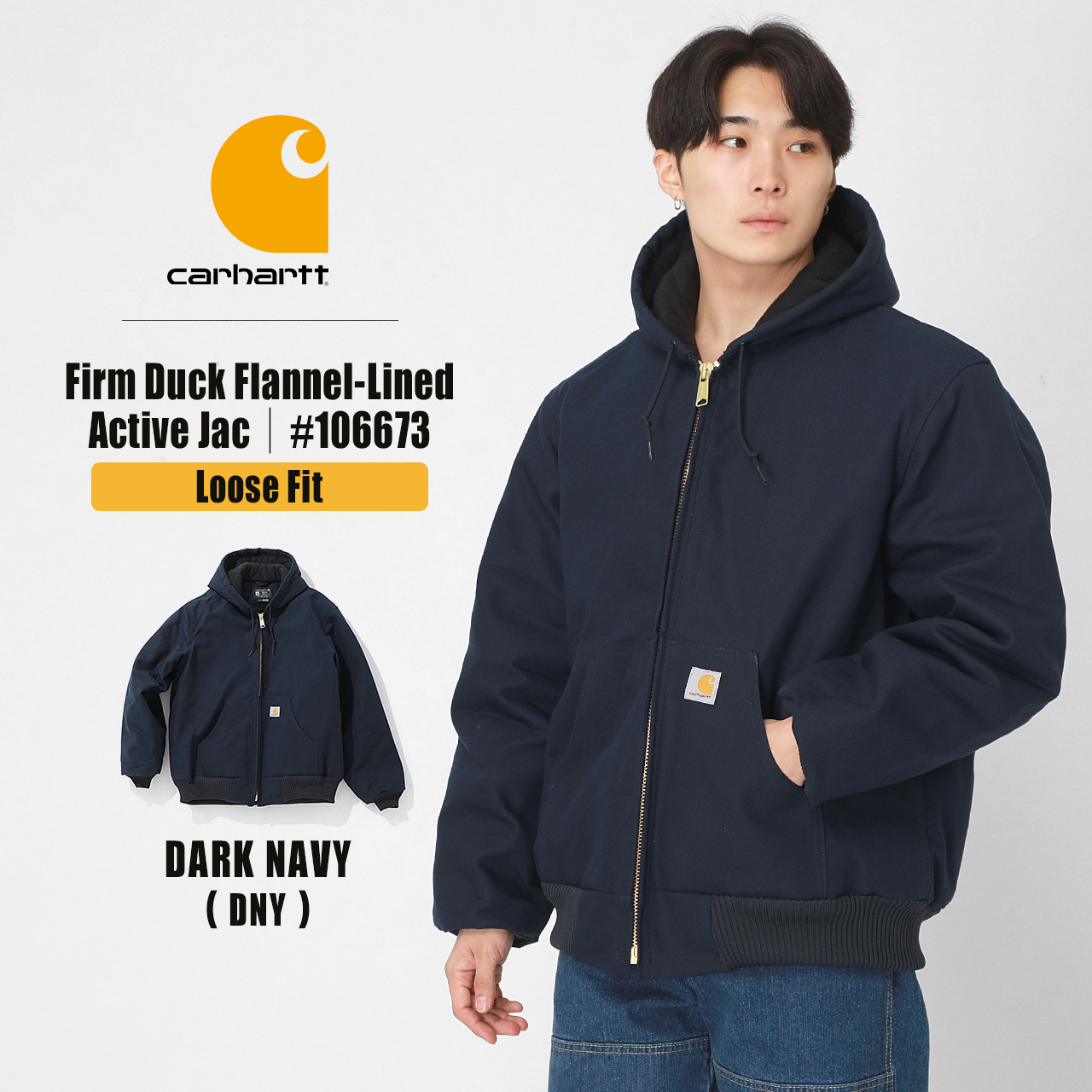 Carhartt（カーハート） アクティブジャケット J140 メンズ アウター