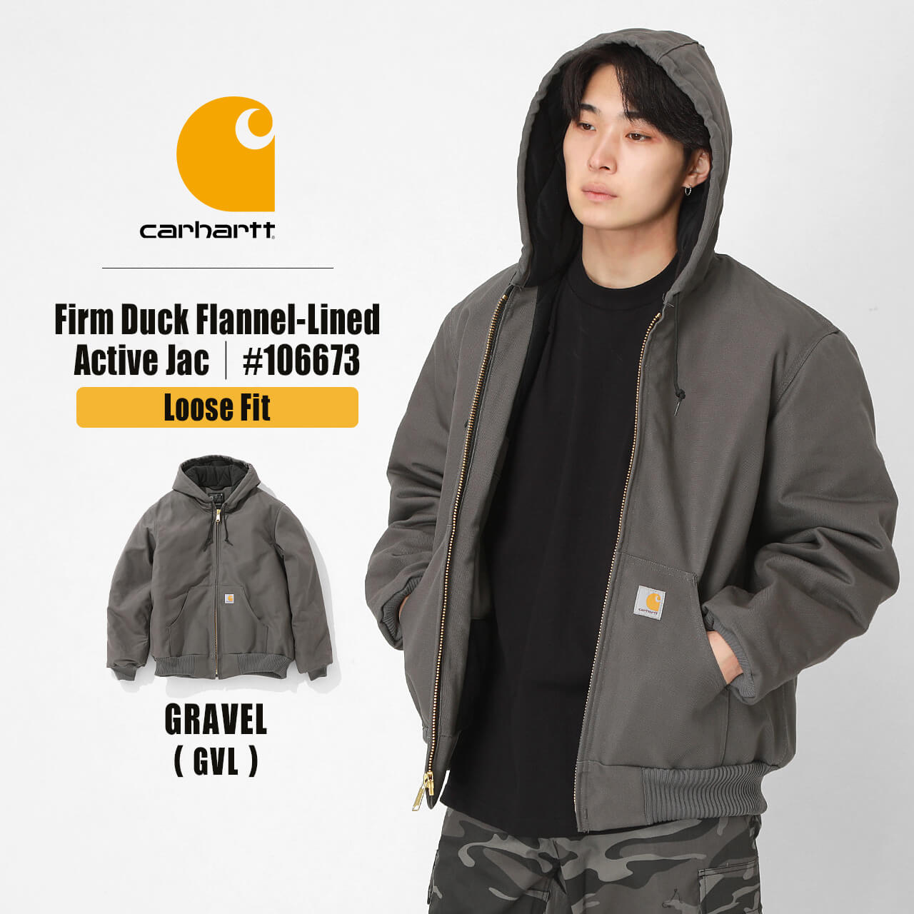 Carhartt（カーハート） アクティブジャケット J140 メンズ アウター