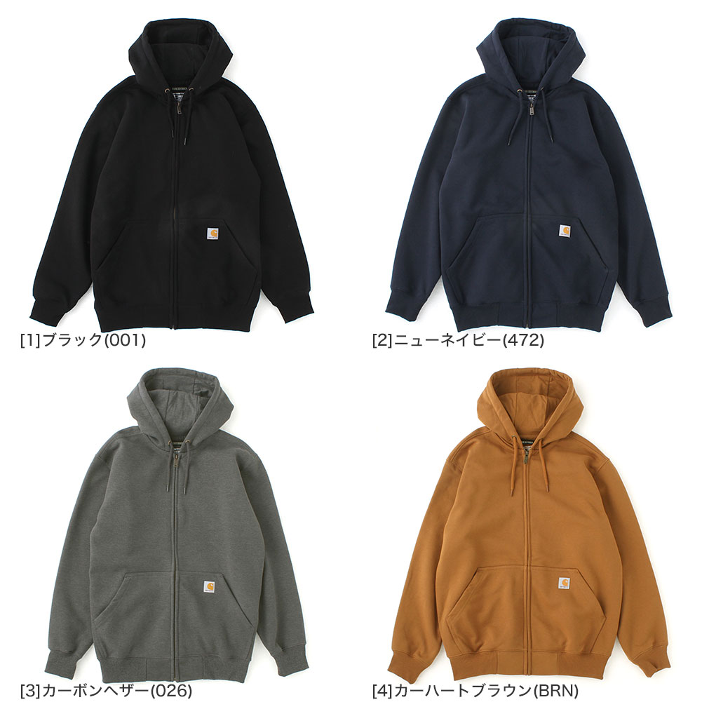 Carhartt（カーハート） ジップアップパーカー メンズ 裏起毛 大きい