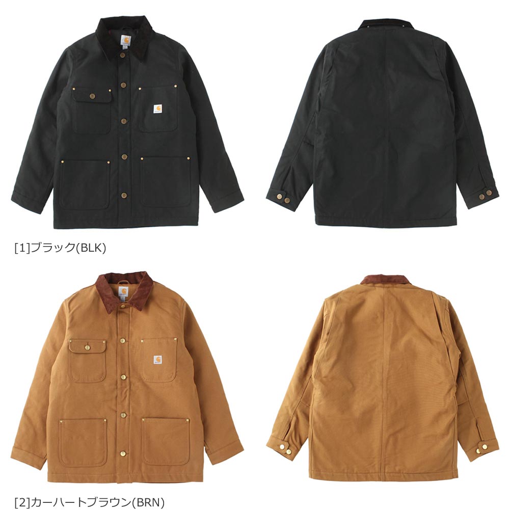 Carhartt（カーハート） ダックコート ダックジャケット ワーク