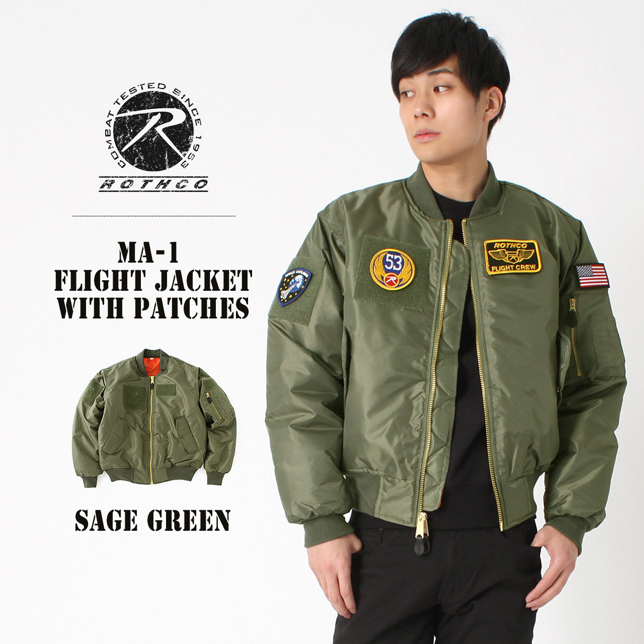 ROTHCO（ロスコ） MA-1 ジャケット メンズ 大きいサイズ ワッペン